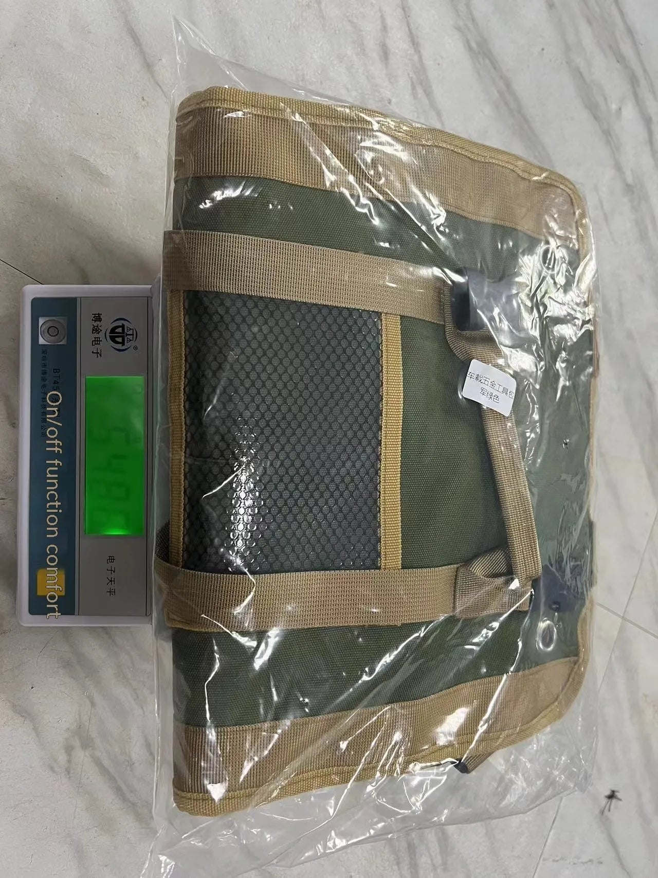 Compact Tool Roll Organizer